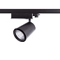 ARTLED-293 LED светильник трековый   -  Трековые светильники 